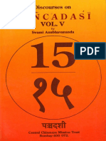 Discourses On Panchadasi Volume 5 Sudhanshu Chaitanya PDF