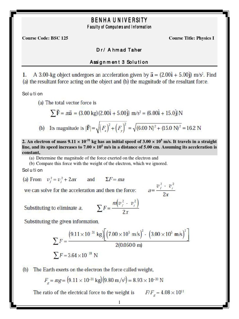 Net force worksheet pdf answers picture