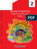 Gr. 2 AP-LM cover.pdf