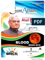 Mahendra Current Affairs Magazine English October 2018 - (ExamMaterialZ - Com) PDF