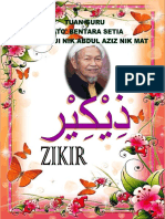 ZIKIR