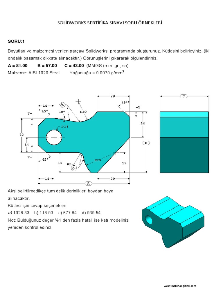 Sample CSWP SURF Advanced Surfacing Certification Exam | PDF