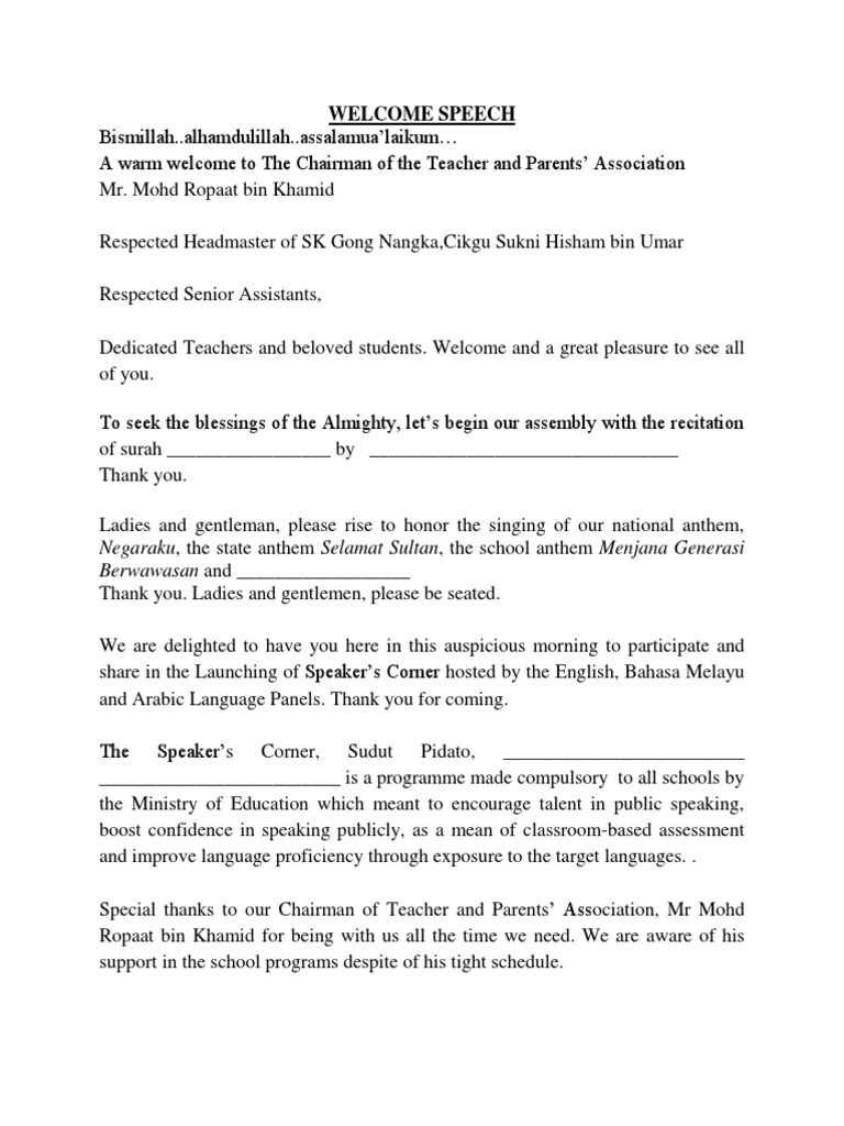 Emcee Speech Speaker's Corner PDF Communication Human Communication