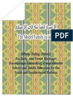 Fatwah_Model Family in Islam_0