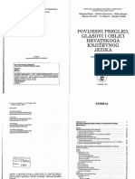 Skupina Autora-Povijesni Pregled, Glasovi I Oblici Hrvatskoga Književnog Jezika-Globus Nakladni Zavod (1991) PDF