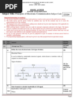 2018 Winter Model Answer Paper