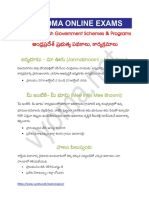 Andhra Pradesh Government Schemes & Programs: - (Janmabhoomi - Maa Ooru)