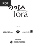 cms%2Ffiles%2F27512%2F1522060147Tora.pdf