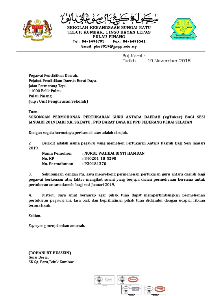 Saya Berharap Sekiranya Yb Boleh Mengeluarkan Surat Sokongan Tersebut