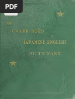 Dicionário de Japonês PDF