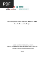 Electromagnetic Transient Analysis On 500kV and 230kV Ecuador Transmission Project