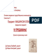 documents.tips_me-cilindricni-zupcanici-sa-pravim-zupcima.pdf