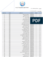 MED231 - 2010 10 30ByLab