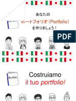 Portfolio in Tp