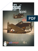 air12.pdf