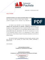 CMA Paulista Oficio Nº 31.2019