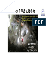 03 20190306 台大化學nsrrc PDF