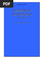 Download monologoi by Flavia Sg SN40185811 doc pdf