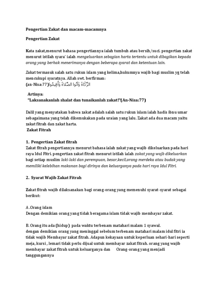 Orang Yang Berhak Menerimanya Dengan Beberapa Syarat Dan Ketentuan Lain Zakat Termasuk Salah Satu Rukun Islam Yang Kelima Hukumnya Wajib Bagi Muslim Yg Telah