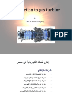 Introduction To Gas Turbine: by A. Prof. Dr. Wael M.El-Maghlany