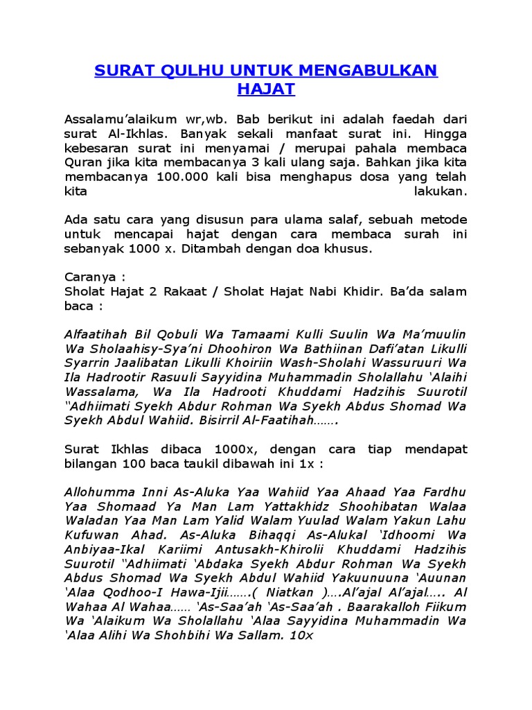 Surat Qulhu