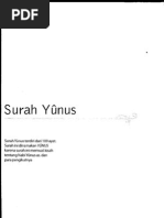 Al-Misbah 010 Surah Yunus