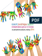 Katalog OVCA Finalno 14.11 PDF