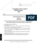 Pentaksiran Awal Tahun Mac Matematik Tahun 6 Kertas 1 - 2019