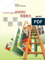 2011-08 Housing Dynamics PDF