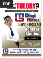 Digi Notes Gs Eng 27-01-18