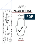 Islamic Theurgy An Overview