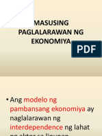 Ang Payak Na Daloy NG Ekonomiya