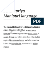 Bishnupriya Manipuri Language