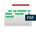 banghay aralin LP.docx