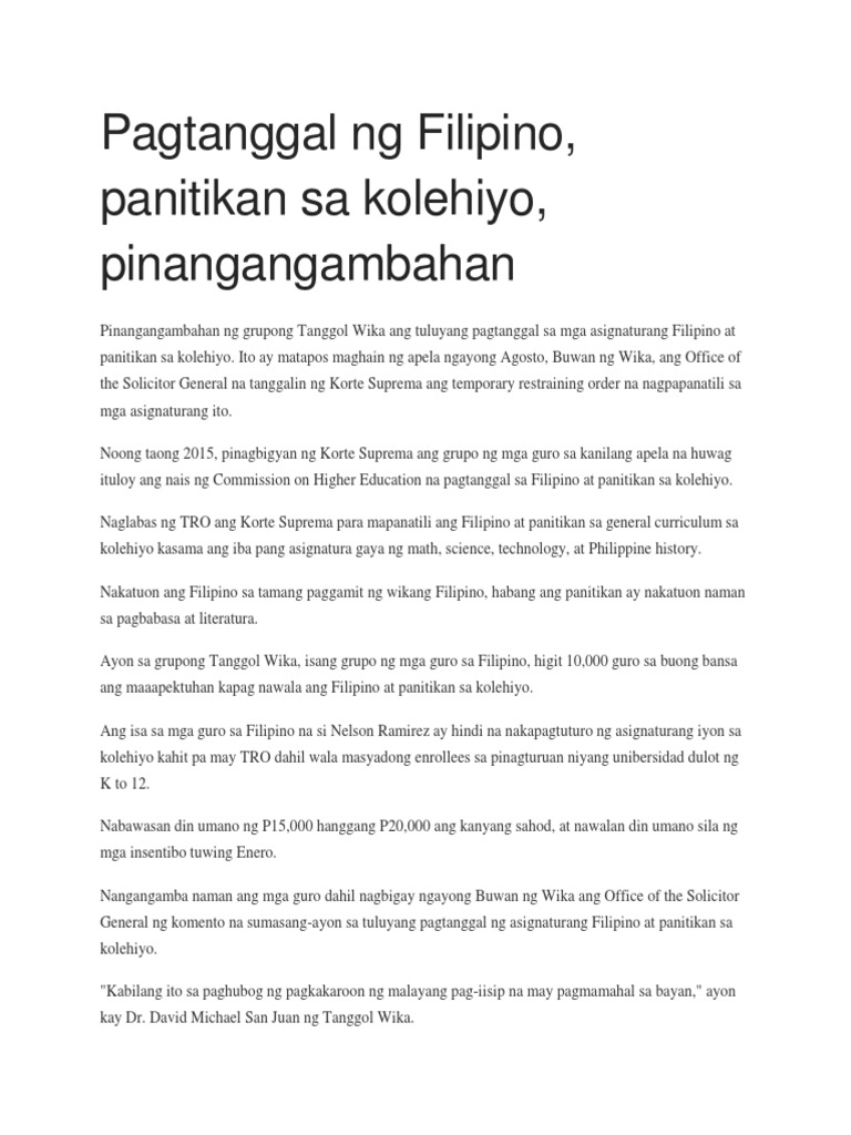 Is no homework policy approved image