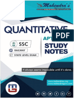 Simple Interest Study Notes Maths 21-06-18 English Version