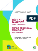Libro Curso de Lengua Tamazight Nivel Elemental PDF