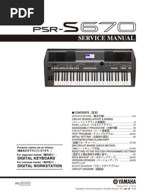 Yamaha Psr S670 Sm Pdf Informatique Et Technologies De L Information Science