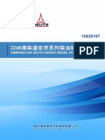 Epc13020107 TD226B 4D PDF