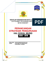 164744909-Perancangan-Strategik-HEM-SKBL.docx