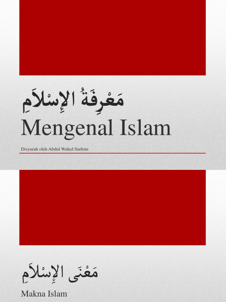 Ma Rifatul Islam Pdf