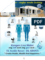 Kangen Water Brochure