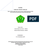 CKD Paper 17360172-17360174