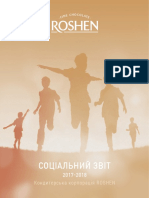 Roshen AR-2018 32