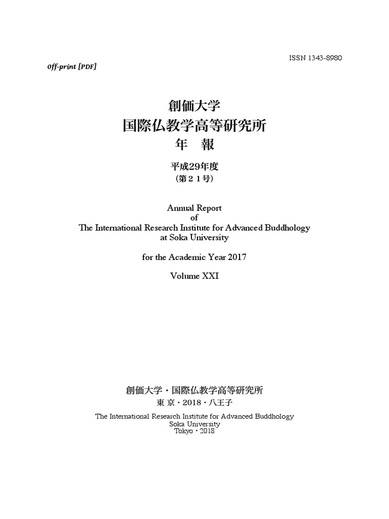 Stupas Described In The Chinese Translations Pdf Indian Religions