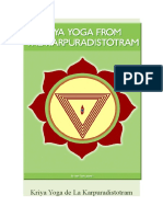 Kriya Yoga de La Karpuradistotram