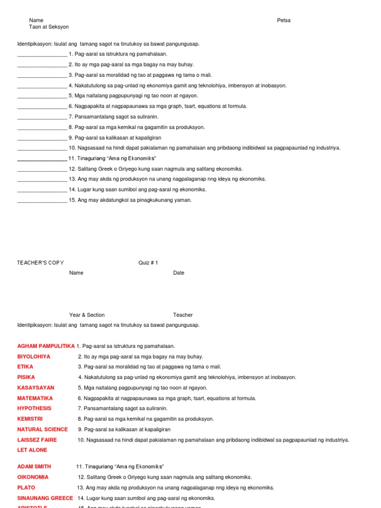 AP Key Answer | PDF