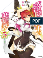 Rakudai Kishi No Eiyuutan Volumen 05 PDF