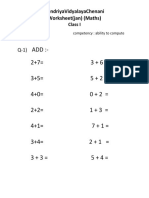 Kendriyavidyalayachenani Worksheet (Jan) (Maths) : Class I