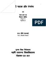 Hindi Natak Aur Rangmunch-Final PDF